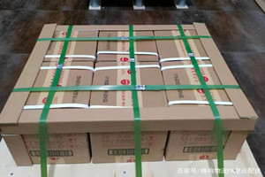 揭阳潮汕航空快运酒水【机场货运当天